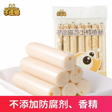 不逗喵鳕鱼肠105g 韩国原装进口 即食海味鱼肉肠 儿童零食 芝士味1袋（7根）