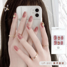 美甲贴片假指甲壳可穿戴甲美甲成品拆卸式短款指甲贴甲片女法式ins风 LP-201【24片带工具果冻胶·中圆】星月童话
