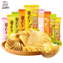 阿婆家的薯片年货休闲零食一整箱16包组合 膨化网红食品大礼包 四口味混合16包