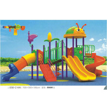 室外大型滑滑梯儿童游乐设备户外滑梯幼儿园室外滑滑梯多功能塑料小区公园幼儿园游乐场 30-2