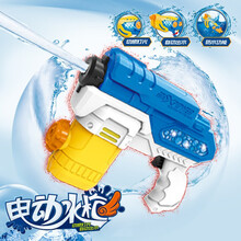 古仕龙电动儿童水枪戏水玩具高压水枪海边沙滩戏水玩具户外漂流玩水玩具5-6-7岁生日礼物 【蓝白-星际队长】电动水枪