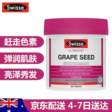 【BC】Swisse 高浓度葡萄籽精华片 原花青素 澳洲原装进口 葡萄籽300粒