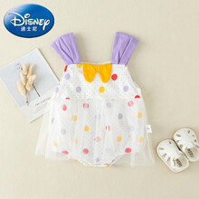 迪士尼包屁衣夏薄纯棉婴儿夏季薄款新生儿吊带网纱三角哈衣满月百日宴小公主女宝宝外出衣地板爬爬服 紫色 66