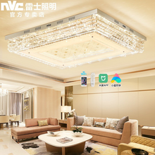 【包安装+六年质保】雷士照明 led吸顶灯水晶灯客厅灯长方形装饰水晶吸顶灯 无极调光变光灯具灯饰 【繁星】无极调光108瓦 95x75x15