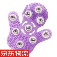 御祥康 御祥康 手掌式按摩器九龙珠按摩珠经络刷滚珠式 紫色