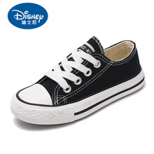 【捡漏特价】迪士尼DISNEY亲子鞋儿童帆布鞋春秋款男童女童布鞋韩版宝宝白布鞋小童休闲板鞋 5057黑色 37码内长约22cm