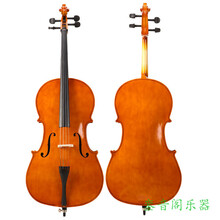 2020新款考级手工亮光大提琴 初学者练习演奏 儿童考级乐器 4/4亮光标配