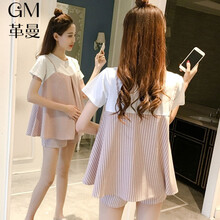 革曼 孕妇装套装夏装2021新款潮辣妈外出时尚款A字潮妈孕妇上衣短袖短裤托腹宽松两件套 粉色 M