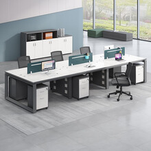 曾皇 办公桌 办公桌椅办公桌组合办公家具员工桌职员桌电脑桌双人办公桌 色卡一块（定制颜色）