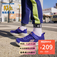 Skechers斯凯奇童鞋男童简约纯色活力休闲运动鞋400083L BLOR蓝色/橘色 38