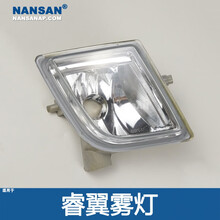 适用于 马自达睿翼雾灯09-12款睿翼前雾灯前杠灯雾灯框雾灯罩N209 原装位右侧副驾驶-前雾灯-无灯泡 单支装