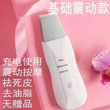 去黑头粉刺学生吸黑头神器深度清洁去黑头仪吸黑头神器祛黑头铲旦榄 低配普通版（无雾化）