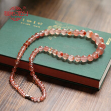 天然四川凉山南红玛瑙项链女款饰品柿子红南红冰飘项链火焰纹塔链