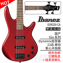 IBANEZ依班娜 电贝司Bass电贝斯GSR200主动 GSR320被动GSR205SM 5弦入门 GSR320-CA 苹果红色 被动