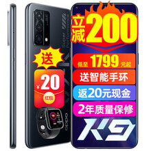 OPPO K9 手机 5G新品 65W超级闪充 长续航游戏手机 k7x升级版 oppok9 8G+128G 黑桃K 【现货速发】 全网通标配【两年保修+晒单返20】