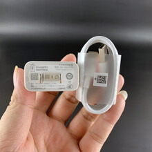 华为畅享20 SE原装充电器数据线10v2.25a快充手机充电头原厂22.5W 畅享20 SE原装充电头+数据线