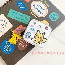 HKXA可爱星黛露适配小米Air2se真无线蓝牙耳机保护套软透明小米air2se保护 透明皮卡丘+同款吊牌 小米air2se耳机套