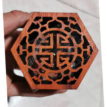 红花梨红木六角二胡音窗福龙禄喜象形字胡琴窗花厂家货源 禄字窗花