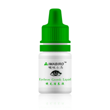 快速增长眼睫毛增长液眉毛生长液学生 小绿瓶睫毛液【1瓶装】
