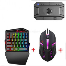 HKXA王座吃鸡神器键盘鼠标转换器和平精英安卓苹果自动压枪M1pro 魅影王座+单手键盘+鼠标+鼠标垫