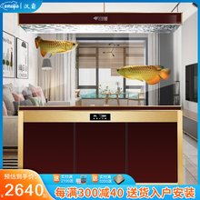 汉霸超白玻璃鱼缸生态底滤金鱼缸家用大型智能懒人鱼缸水族箱 金+酒红 靠墙款1.5米长x40cm宽x82cm+71cm高