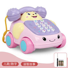 南啵丸  婴儿宝宝音乐早教玩具6个月1到3岁6仿真电话机儿童玩具男女孩 故事儿歌小电话车紫【电池】