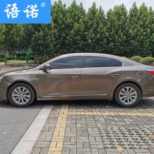 语诺 包安装 汽车贴膜 纳米陶瓷膜 车窗玻璃膜 隔热防爆膜 太阳膜 前挡膜侧后档膜防晒护肤私密 双侧+后挡 酷黑N10 别克新英朗君威朗君越昂科威昂S科旗昂科拉GX微蓝6