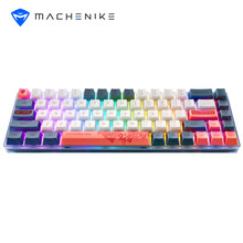 机械师(MACHENIKE)K600无线有线蓝牙机械键盘 三模键盘 游戏办公机械键盘68键 落日余晖-拔插轴BOX红轴RGB