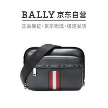 BALLY 巴利 男士黑色红白条纹皮质单肩斜挎包 HOBS 10 6227999