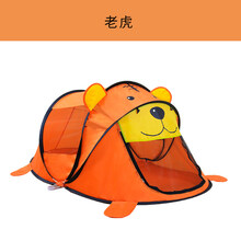 迪士尼品牌官方旗舰新款儿童帐篷游戏屋室内外男孩女孩公主小房玩具城堡防蚊帐子分床神器大童睡觉可攀爬 老虎