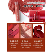 KATO唇釉12丝绒雾面哑光唇泥空气唇彩防水平价学生款 —白噪声系列—