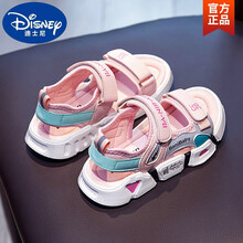 迪士尼(Disney)品牌童装 童鞋女童凉鞋2021年夏季新款儿童公主小学生软底中大童女孩沙滩鞋 B017粉红 36 鞋内长约22.7cm