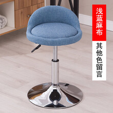 吧台椅现代简约酒吧椅北欧前台升降靠背椅子家用高脚凳吧台高凳子 矮款 普通底盘