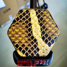 长尧红木二胡乐器黑檀紫檀表演奏考级成人民族剧团苏州厂家直销琴 非洲老红木2235