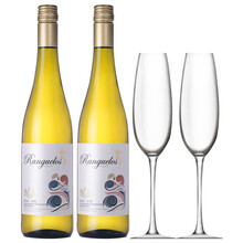 超市	朗克鲁德国原瓶进口雷司令美人鲁半甜白葡萄酒750ml*2 赠香槟杯*2