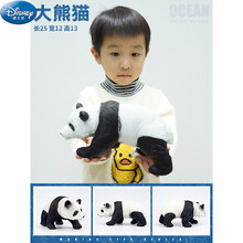 迪士尼（Disney）超大号软胶仿真野生动物模型儿童动物园玩具鳄鱼大象长颈鹿猪礼物男孩女孩礼物 熊猫(软胶)