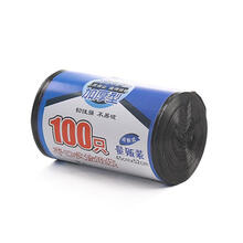 100只装点断式家用手提黑色垃圾袋 一次性酒店加厚平口塑料袋 1卷共100只【黑色】