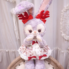 迪士尼同款星黛露公仔玩偶骨架史黛拉兔子毛绒娃娃时尚女神礼品女生儿童生日礼物情人节超萌兔兔 骨架款+小麋鹿 【含耳朵50厘米】可代写贺卡
