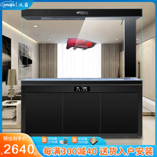 汉霸超白玻璃鱼缸生态底滤金鱼缸家用大型智能懒人鱼缸水族箱 黑+黑 屏风款1.0米长x40cm宽x86cm+71cm高