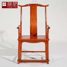 知府红木家具缅甸花梨（学名：大果紫檀）明式家具全实木四出头官帽椅圈椅太师椅休闲椅 长62-宽50-高119/50