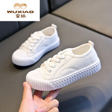 雾绡高端品牌童装运动鞋儿童帆布鞋春秋新款透气小白鞋韩版男女童板鞋宝宝百搭饼干鞋G14 白色 21码内长14.3cm