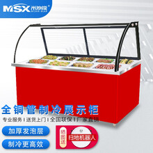 米沙熊 Misha 凉菜展示柜 冷藏柜熟食柜 保鲜柜 卤菜展示柜 点菜柜凉菜车展示柜冷藏 鸭脖柜冰柜 1.2米铜管 红色