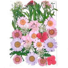 磐阙上新林小宅脸上的饰品面部贴花脸部花脸贴花瓣妆容妆面新品 A款粉色花火