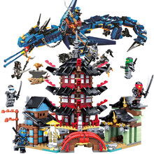 人仔拼装积木桌7儿童动脑玩具8男孩子6-10岁巨龙 神庙+风暴蓝龙+9忍者 【+积木桌】