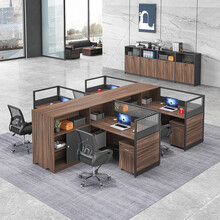 我办公屏风办公桌职员办公桌办公桌组合简约现代电脑桌员工桌员工位隔断卡座 单人位