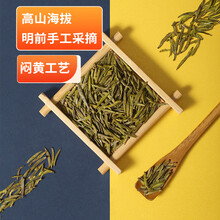 蒙頂山茶黄茶2025年新茶高山茶叶蒙顶黄芽80g铁盒装 拍下共2罐