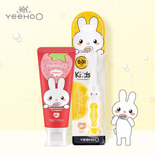 英氏（YEEHOO）儿童牙膏 宝宝牙刷 益生菌牙膏 牙膏牙刷套装 （草莓味牙膏+兔子牙刷）