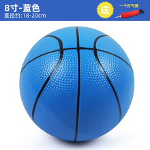 婴儿童迷你小皮球弹力拍拍球篮球小号充气打气筒幼儿园女童男孩运动训练专用一岁3宝宝球类玩具 8寸蓝色（1个ID 送1气筒）3岁以上