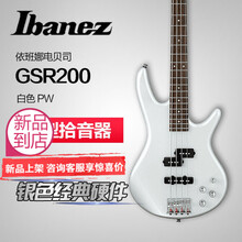 ibanez 依班娜电贝司GSR200/320初学入门电贝斯SR300/305/370贝司 GSR200-PW珍珠白