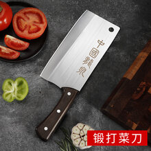 小天籁 菜刀家用厨房刀具超快锋利锻打切片切肉刀骨刀厨师专用 【白锻纹】菜刀